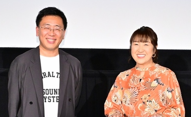 北斗晶＆古家正亨、映画「DOG DAYS 君といつまでも」上映会に登壇！“犬は家族を繋いでくれる存在”