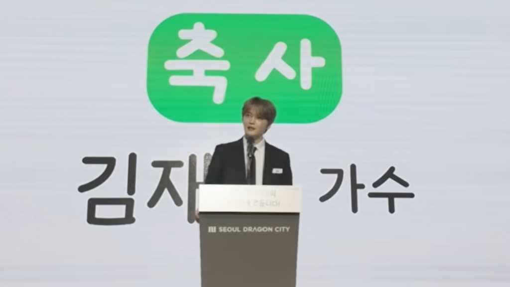 ジェジュン、アンバサダーを務める「養子縁組の日」式典に出席したビハインドを公開(動画あり)