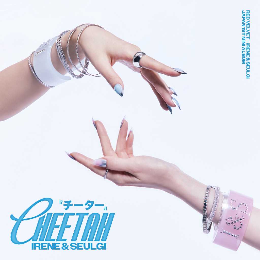 Red Velvet アイリーン＆スルギ、日本初となるミニアルバム「Cheetah」11月4日にリリース決定！特典会やツアー会場でのMeet＆Greetも