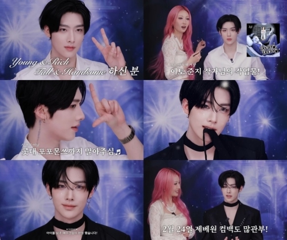 UNISKIN 化粧品セット　ゼベワン　リッキー UNISKIN 化粧品セット ゼベワン リッキー UNISKIN 化粧品セット