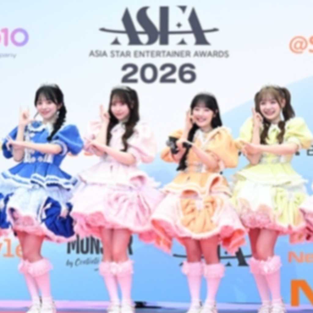 【PHOTO】CUTIE STREET「ASEA 2026」レッドカーペットに登場