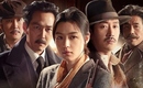 映画「暗殺」盗作疑惑、小説家チェ・ジョンリムの訴え棄却“当然控訴する”