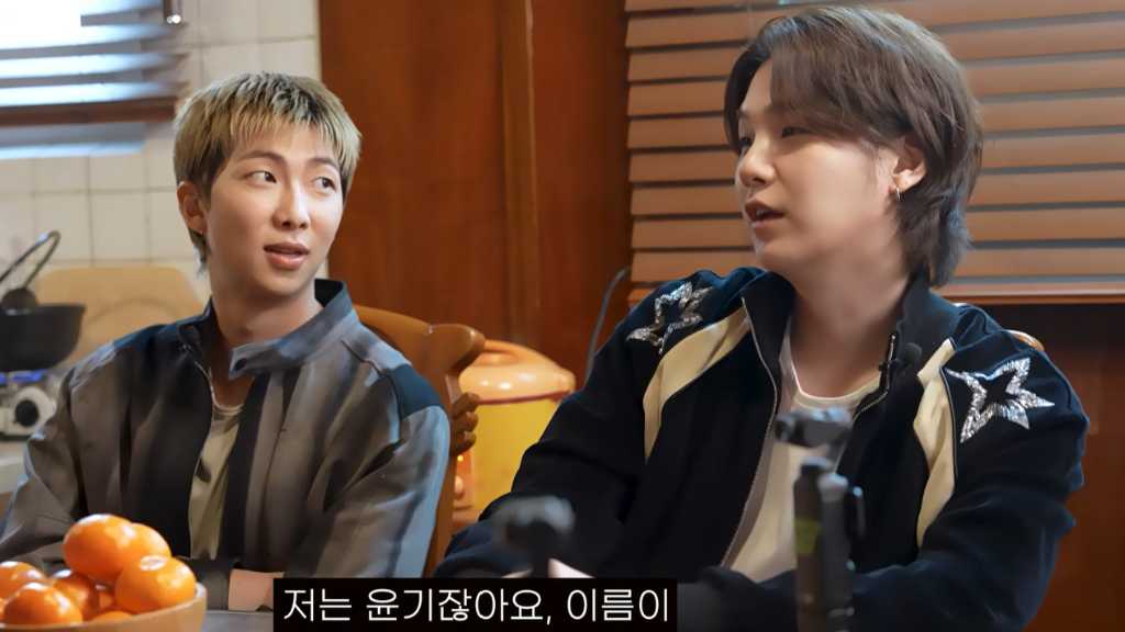 BTSのRM&SUGA、ロサンゼルス生活でプチ喧嘩!?「涙したメンバーも」(動画あり)