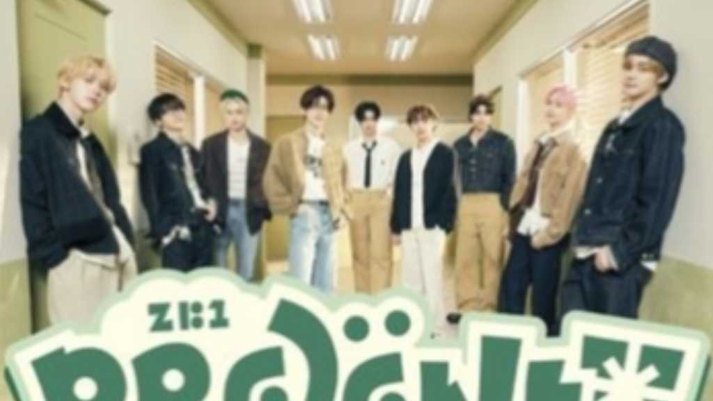 ZEROBASEONE、日本1st EP「PREZENT」のジャケット写真を公開…異なる