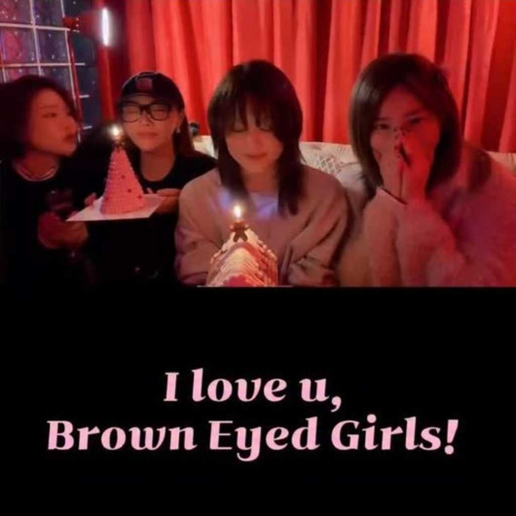 Brown Eyed Girls、久しぶりに完全体で集結！ミリョ＆ナルシャの誕生日をお祝い「愛してるよ」
