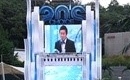 Mnet、夏の授賞式「20's Choice」廃止説に“可能性は開かれている”