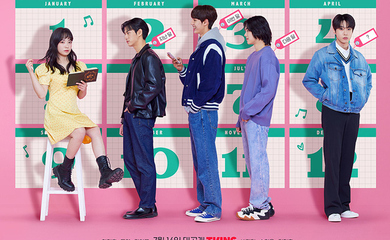 NCT ドヨン&ハン・ジヒョら出演、新ドラマ「私を愛さないXに」予告ポスターを公開