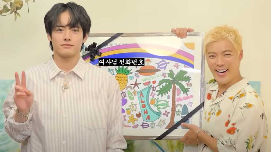 赤楚衛二、KangNamと対面！韓国語でユニークな自己紹介も？（動画あり）