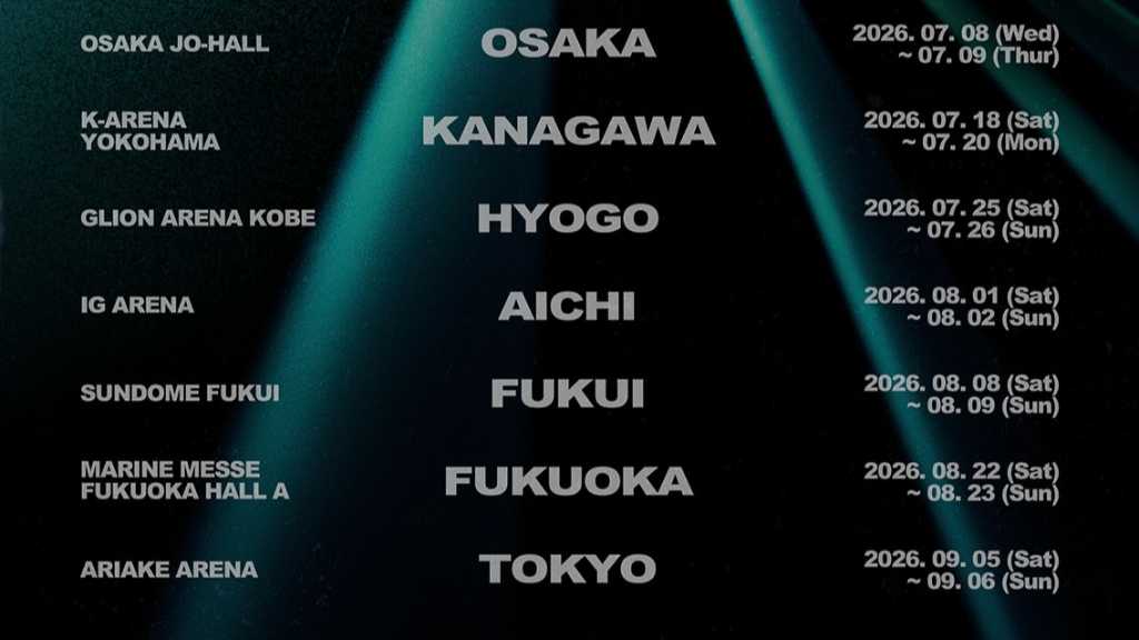 TREASURE、日本での特別公演が決定！7月より全国7都市15公演にわたり開催
