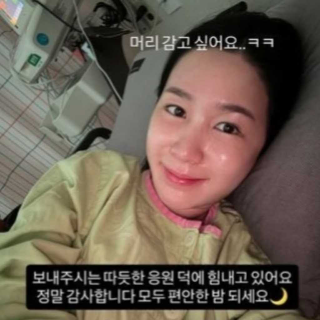 CRAYON POP ホ・ミンジン、突然の出血も…双子出産まで緊急入院へ「最大限耐えてみる」