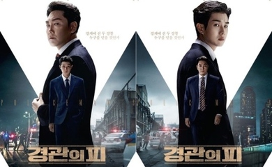 チョ・ジヌン＆チェ・ウシクら出演、映画「警官の血」韓国で2022年1月 ...