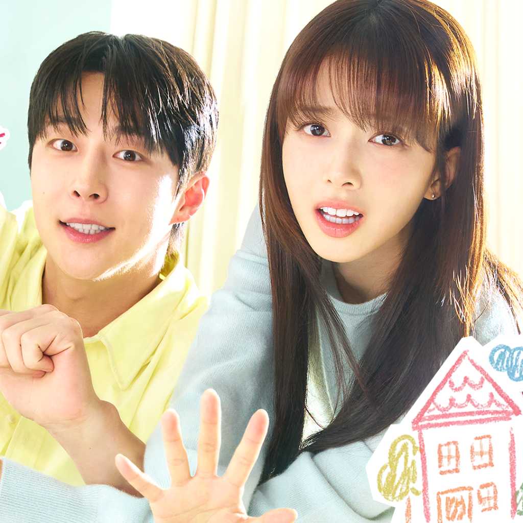 ペ・イニョク&ノ・ジョンウィら出演、新ドラマ「宇宙をあげる」2月4日よりU-NEXTで独占配信