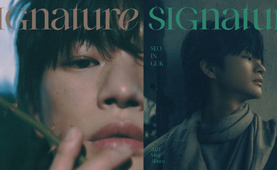 ソ・イングク、ミニアルバム「SIGnature」を8月30日に発売！日本3都市でリリースイベントも - Kstyle