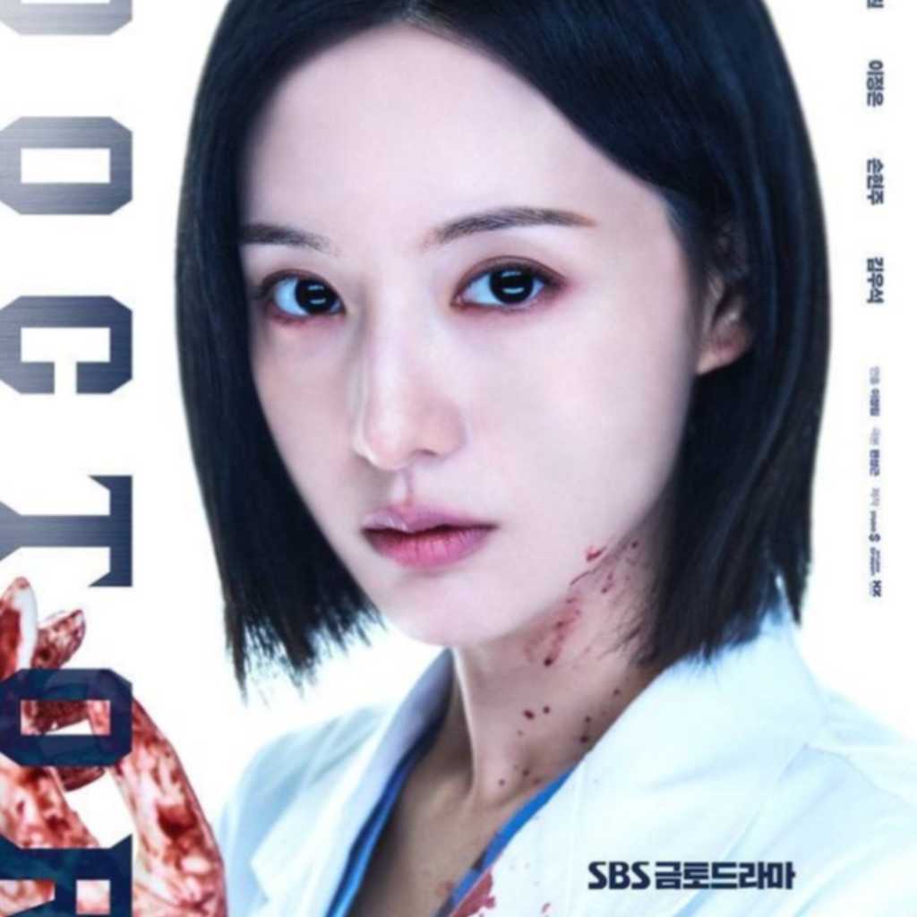 韓国版「ドクターX」5・18民主化運動の描写めぐり…放送中止を求める請願が投稿