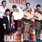 【PHOTO】マ・ドンソク＆クォン・ユル＆ハン・イェリら、映画「チャンピオン」制作報告会に出席