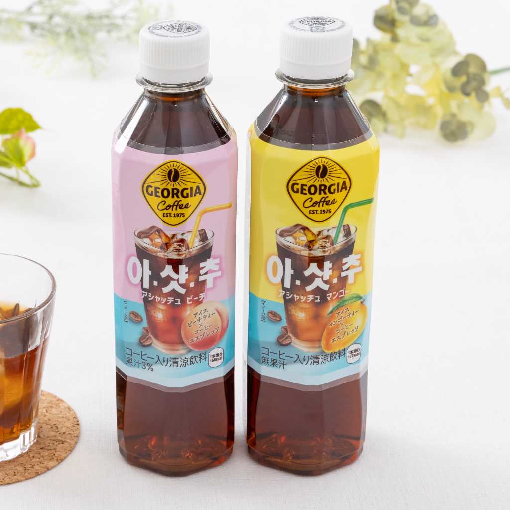 韓国で人気のカフェメニュー「アシャッチュ」がセブン-イレブンに上陸！5月26日（火）より順次発売