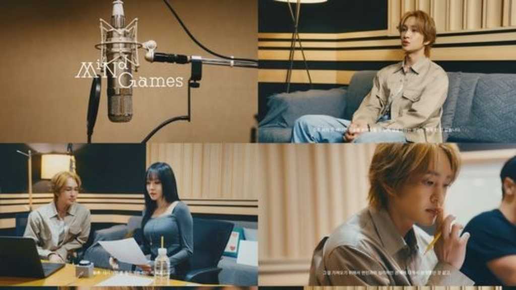 SHINee オンユ、元GFRIEND ユジュとのデュエット曲「Mind Games」をリリース
