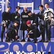Stray Kids「MANIAC」のMV再生回数が2億回を突破!通算4本目