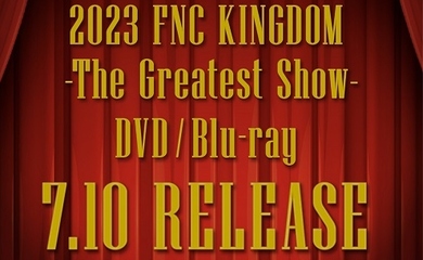 FTISLAND＆CNBLUEら豪華集結！「2023 FNC KINGDOM - The Greatest Show 