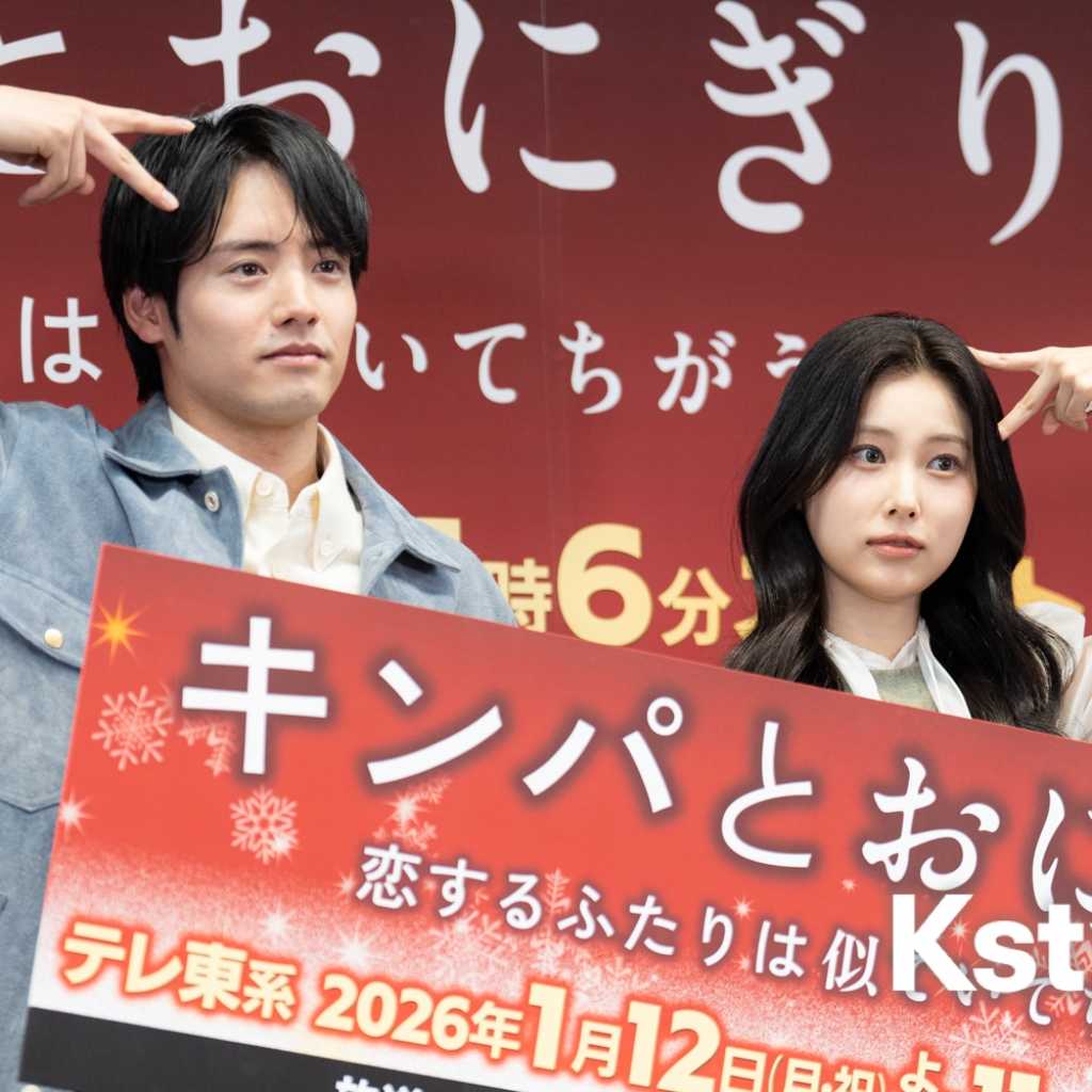 【PHOTO】赤楚衛二&IZ*ONE出身カン・ヘウォン、お互いの国のお気に入りグルメは?撮影で“初挑戦”した食材も