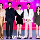 【PHOTO】パク・ギュヨン＆CNBLUE カン・ミンヒョク＆イ・ドンゴンら、Netflix新シリーズ「セレブリティ」制作発表会に出席