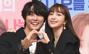 【PHOTO】ユン・シユン＆EXID ハニ、新ドラマ「ユー・レイズ・ミー・アップ」制作発表会に出席