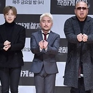 【PHOTO】WINNER キム・ジヌ＆JBJ クォン・ヒョンビンら、バラエティ番組「優しく生きよう」制作発表会に出席
