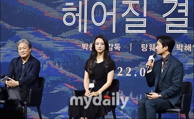 タン ウェイ パク ヘイル 韓国語のセリフと初の刑事役に挑戦 パク チャヌク監督の映画 別れる決心 捜査ロマンスに期待 総合 Kstyle
