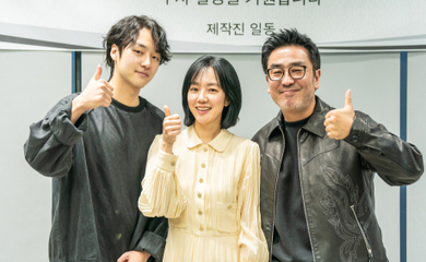 リュ・スンリョン＆ヤン・セジョンから東方神起 ユンホまで、Disney+「パイン ならず者たち」出演者ラインナップを公開