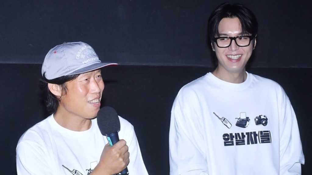 【PHOTO】ユ・ヘジン＆イ・ミンホら、映画「暗殺者（たち）」舞台挨拶に出席