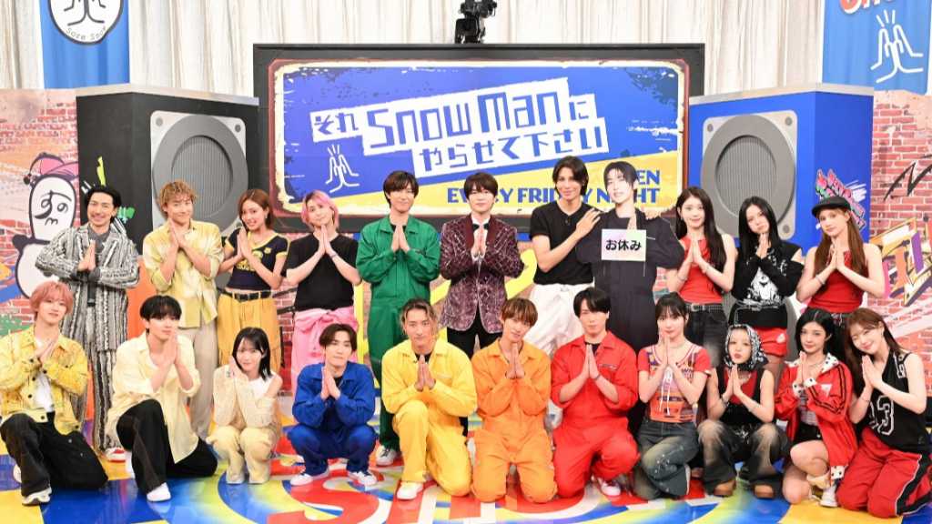 Kep1er、全員でSnow Manにリベンジ！？8月1日放送「それスノ」ダンス対決に期待