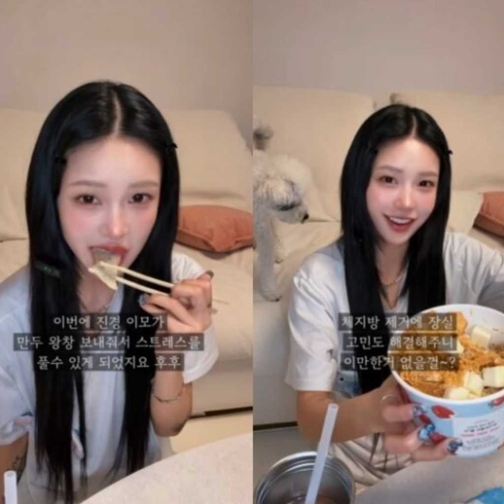 “故チェ・ジンシルさんの娘”チェ・ジュニ、45kgに減量するも爆食い「96kgの頃から胃は変わらない」（動画あり）