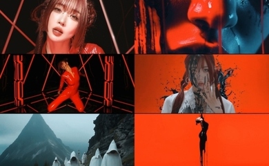 Dal★Shabet ダル・スビン、新曲「MUCK」MVを公開…墨をかぶって大胆パフォーマンス