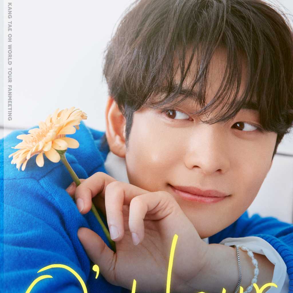 カン・テオ、日本ファンミーティングの追加公演が決定！3月に大阪で開催