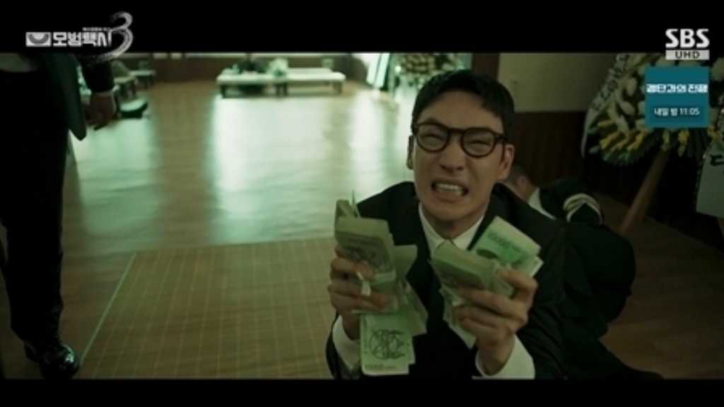 「復讐代行人3～模範タクシー～」イ・ジェフン、いかさま師に扮して復讐代行【ネタバレあり】