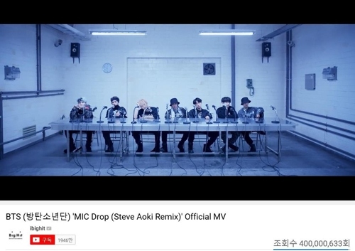 Bts 防弾少年団 Mic Drop Mvが再生回数4億回を突破 計5作が4億回超え 記録を自ら更新 Kstyle