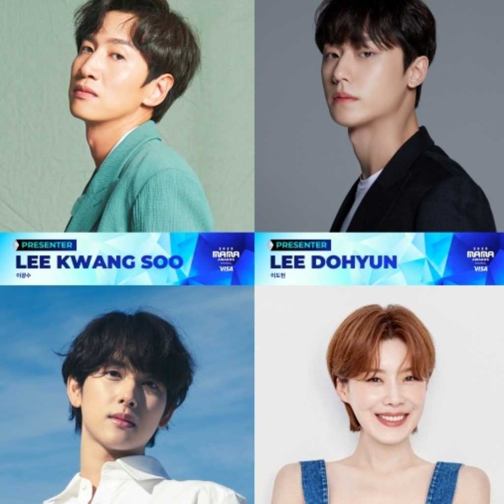 パク・ヒョンシクからイム・シワンまで!「2025 MAMA AWARDS」総勢25名のプレゼンター発表