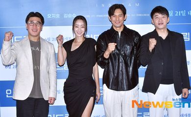 【PHOTO】ソ・ヒョリム&オ・ジホ&キム・スンスら、映画「インドリーム」マスコミ試写会に出席