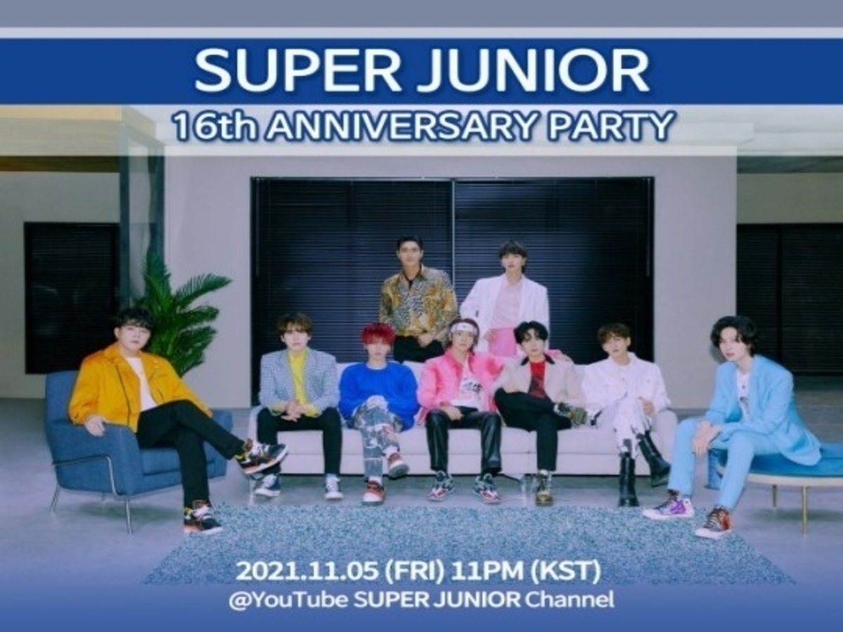 2008 SUPER JUNIOR ３周年記念party ドンヘ CD K-POP/アジア CD K-POP