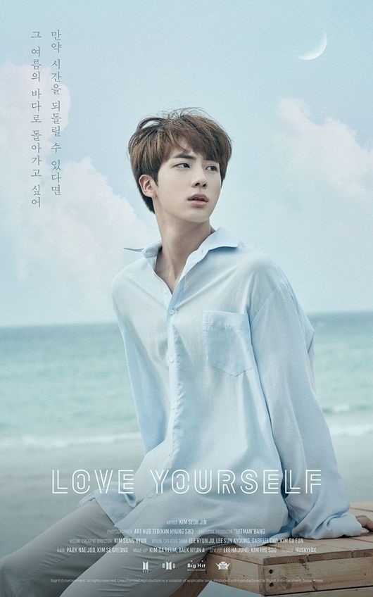 BTS（防弾少年団）、新シリーズ「LOVE YOURSELF」予告ポスター第3弾を