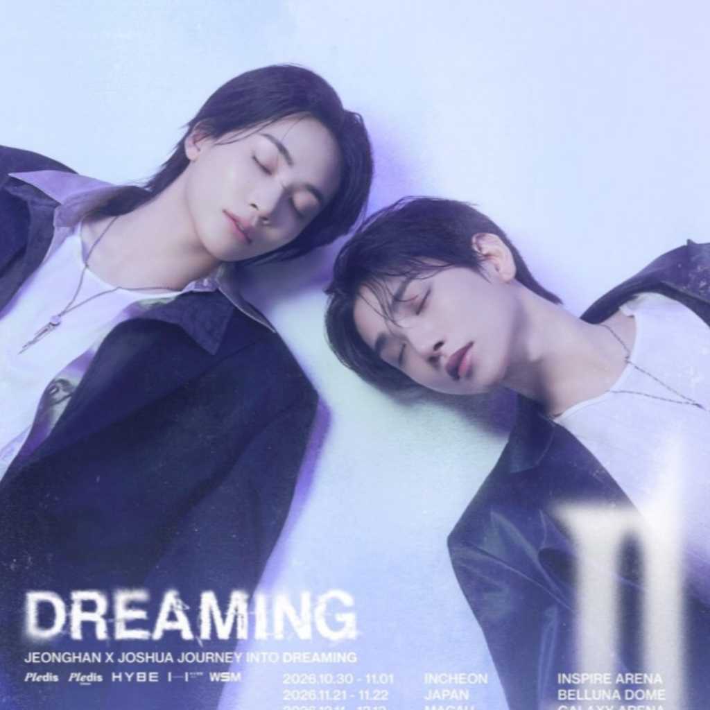 SEVENTEEN ジョンハン&ジョシュア、日本でも!アジア6都市を巡るコンサートツアー開催を発表