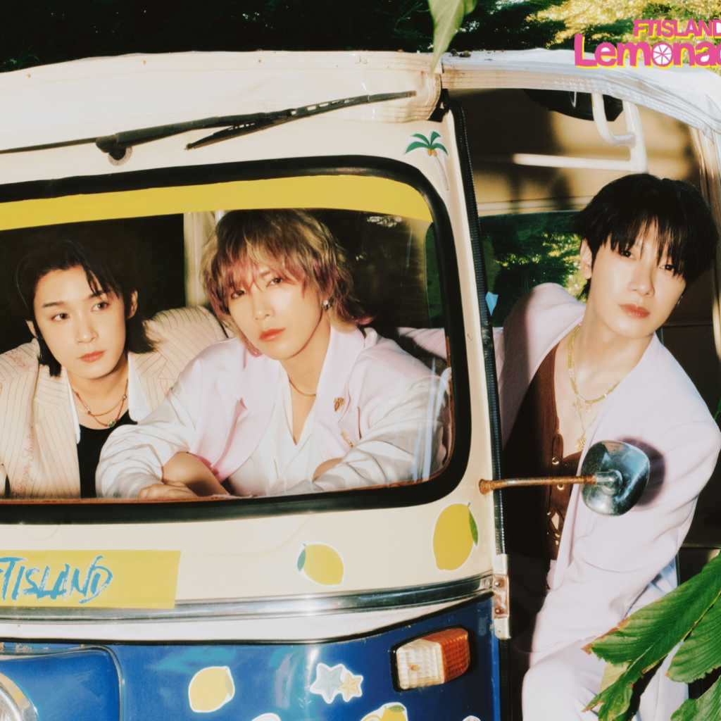 FTISLAND、日本で21枚目となるシングル「Lemonade」を9月2日にリリース