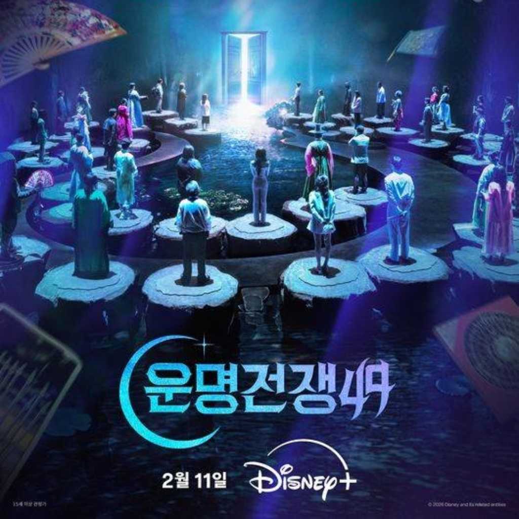 故人の死因占いで物議…Disney+「占い師たちの運命バトル」が追加コメント発表“理解と同意のもとで提供”