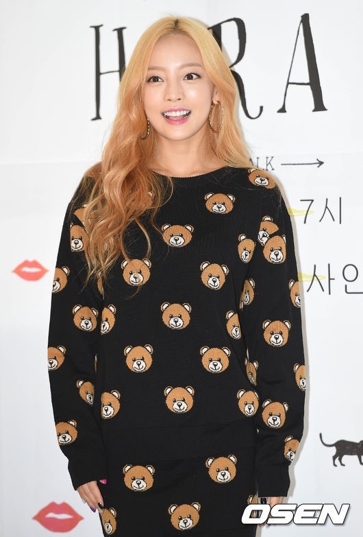 Photo Kara ハラ 初のエッセイ集出版記念ファンサイン会に出席 絶頂の美貌 Kstyle