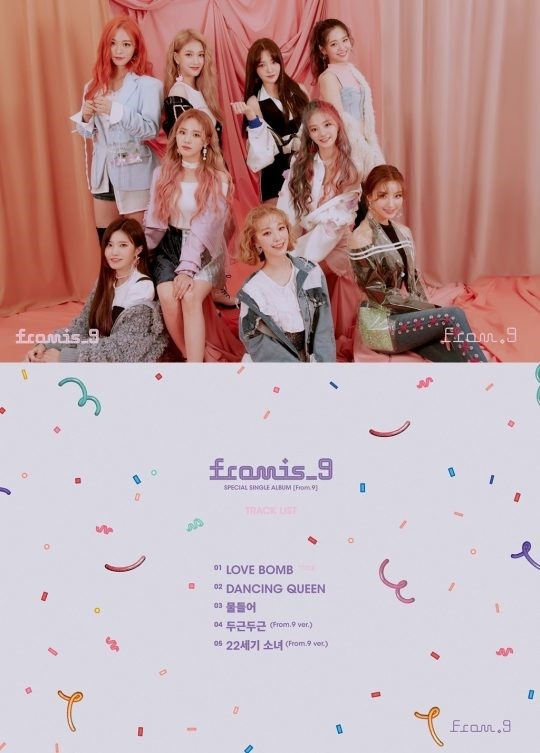 fromis_9、新タイトル曲は「LOVE BOMB」…アルバムトラックリスト