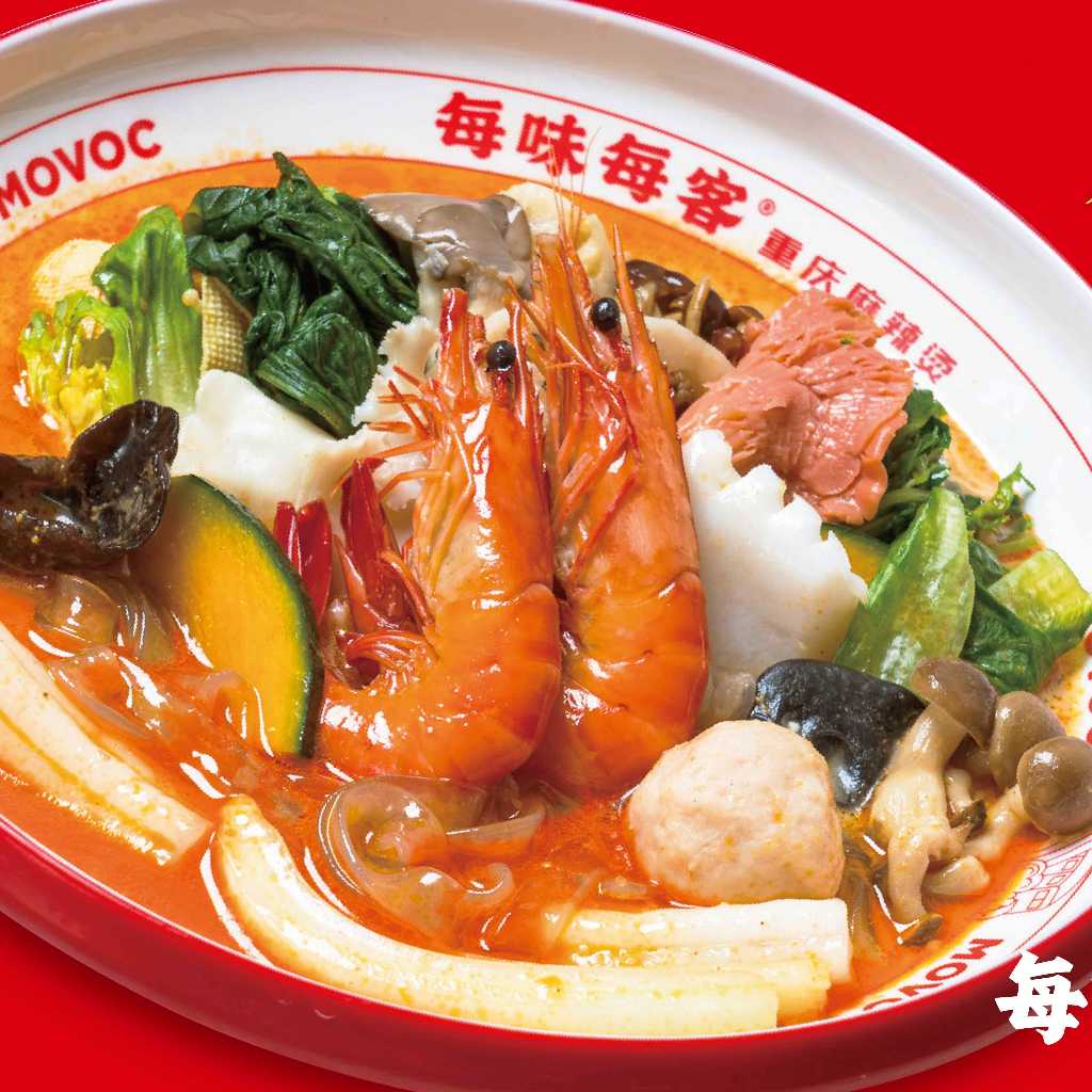 本場・重慶の人気麻辣湯チェーン「毎味毎客」日本1号店がヨドバシ池袋にオープン!