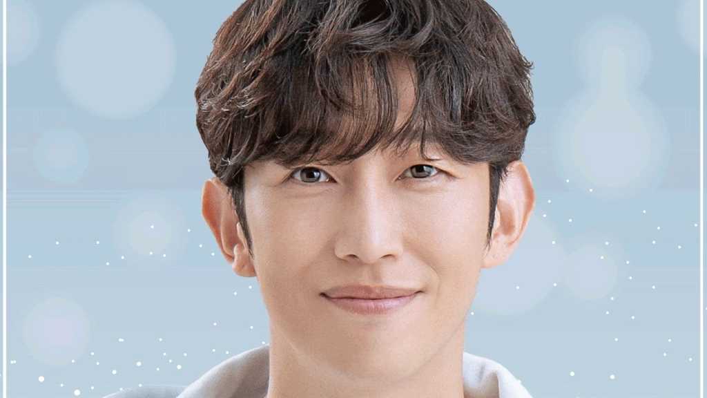 【プレゼント】カン・ギヨン、今年も日本ファンミーティング開催！12月7日（日）東京公演に5組10名様をご招待