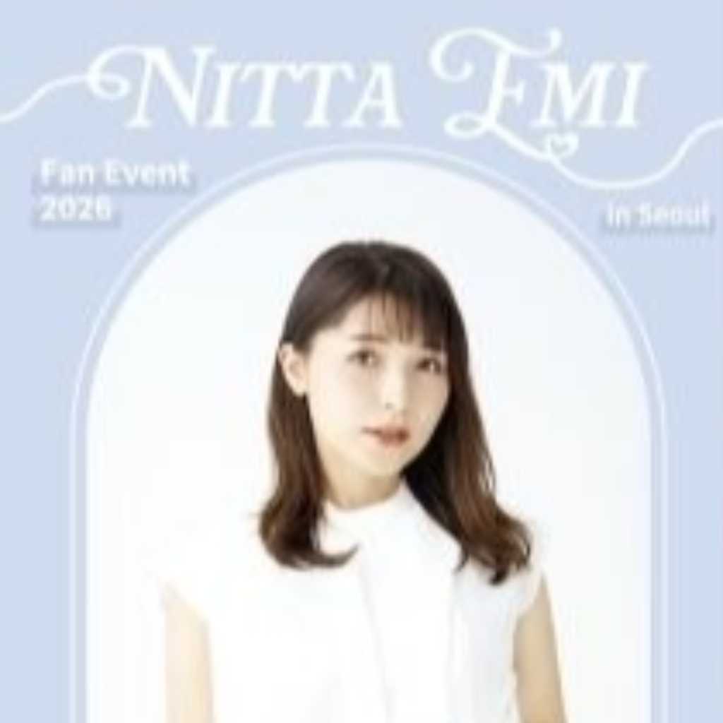 「ラブライブ！」新田恵海＆斉藤朱夏＆Pileが韓国へ…ソウルでファンイベント開催