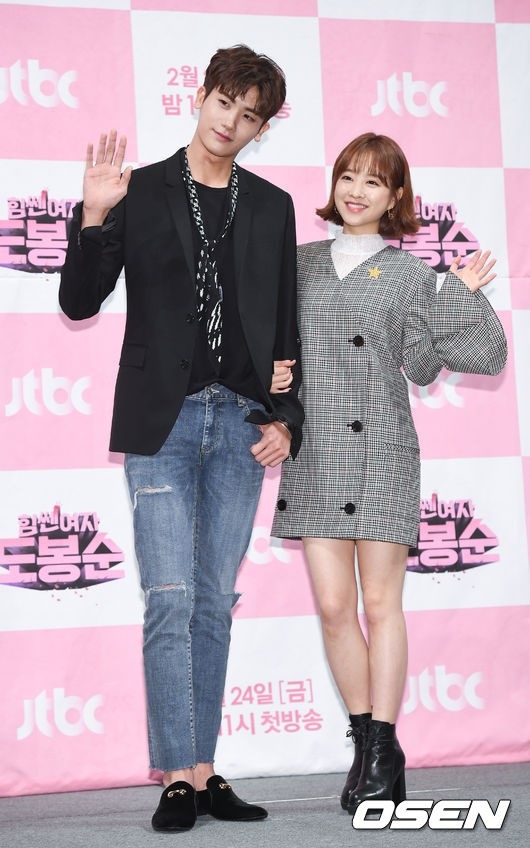 パク ボヨン Ze A ヒョンシク ジスら 力の強い女ト ボンスン 褒賞休暇のため日にバリ島へ Kstyle