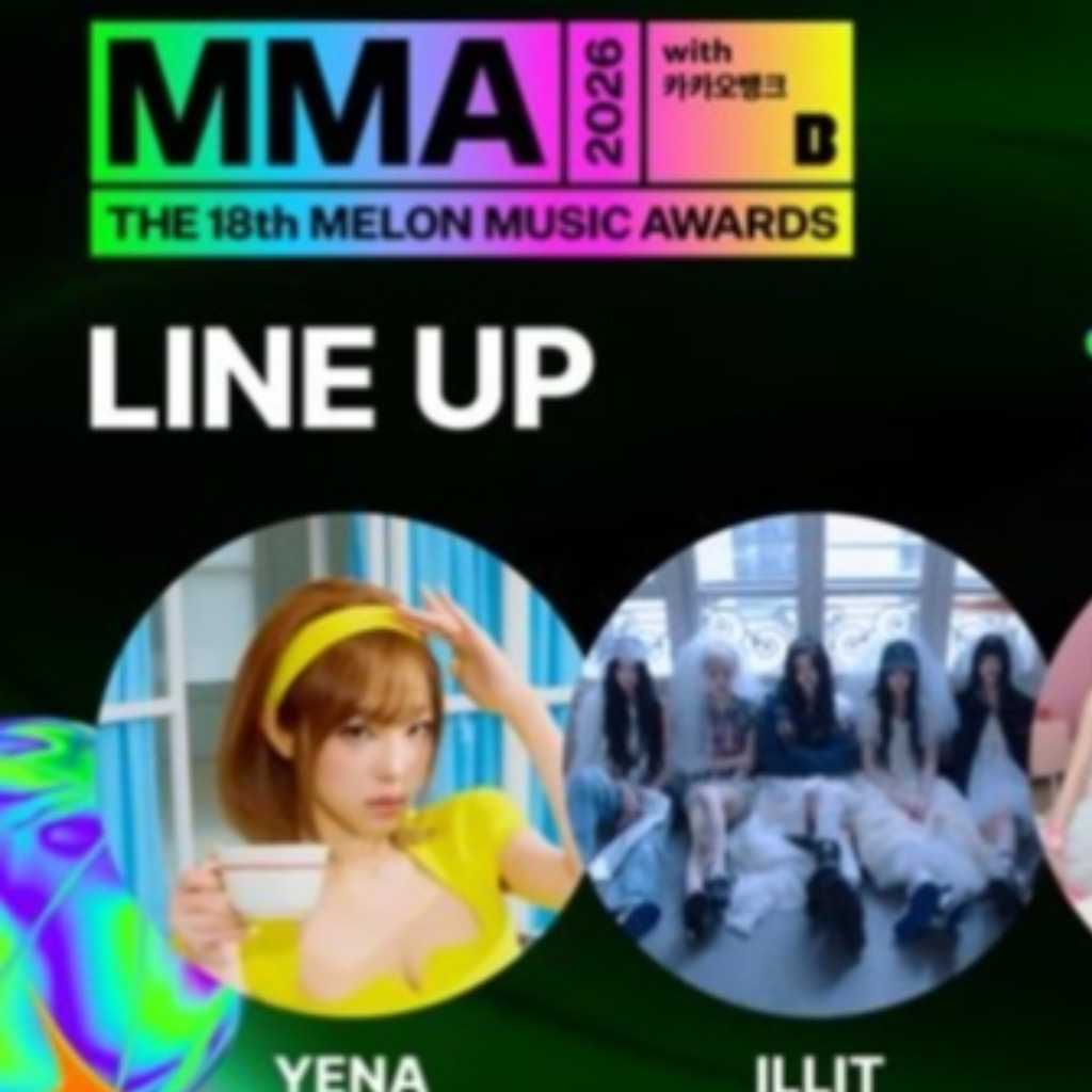 ILLITからHearts2Heartsまで！「MMA 2026」出演決定